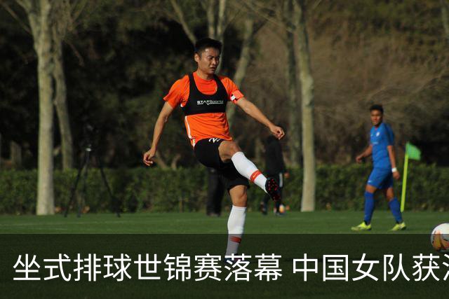 坐式排球世锦赛落幕 中国女队获洛杉矶残奥会参赛资格