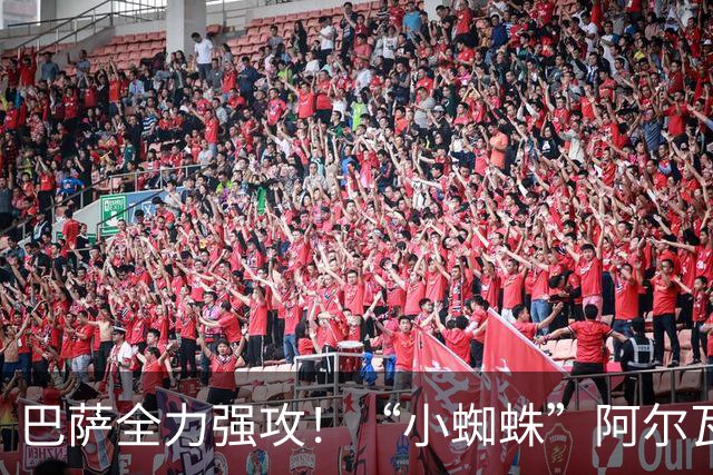 巴萨全力强攻！“小蜘蛛”阿尔瓦雷斯铁心加盟，西甲锋线大变局来袭
